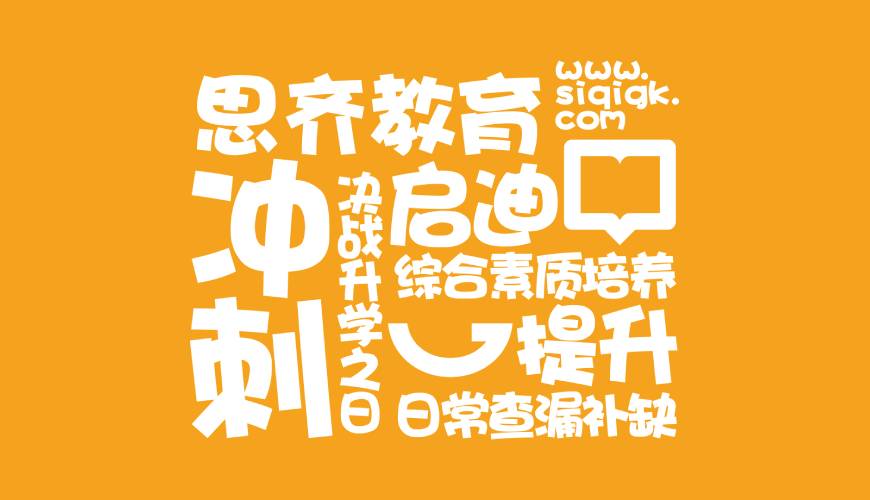 灵寿县包装设计失去焦点的4个迹象
