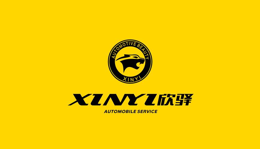 灵寿县包装设计公司为品牌重塑确保成功的步骤