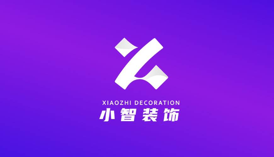 灵寿县包装设计关于品牌识别的未来探索