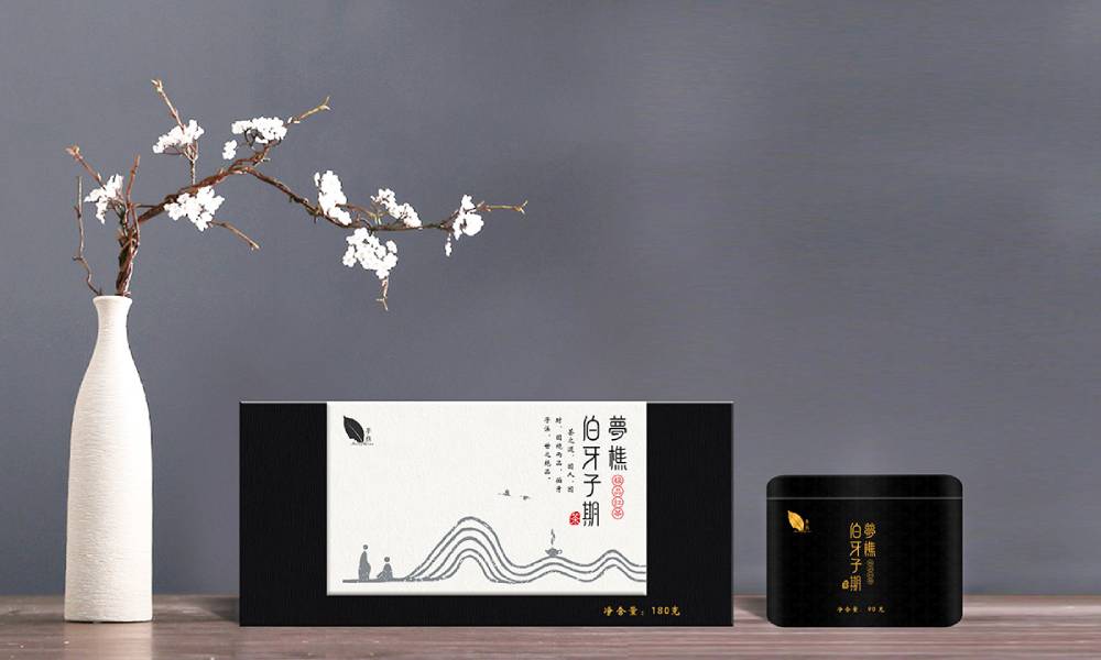 灵寿县包装盒设计：从结构到美学，解锁产品包装的多元价值