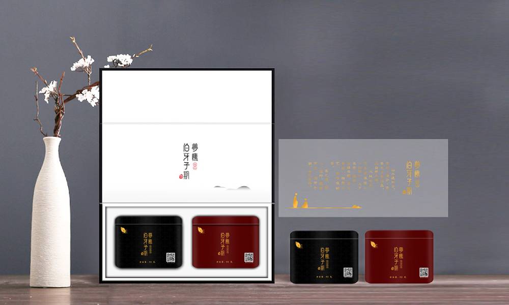 全方位了解灵寿县包装设计价格走势