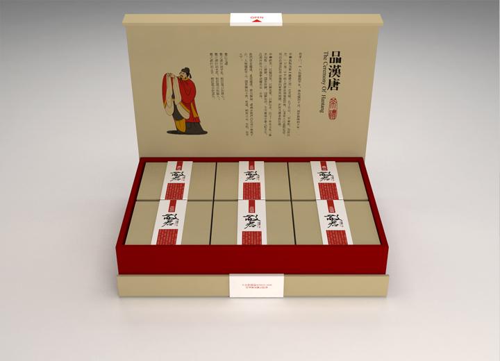 灵寿县年货包装设计的温情密码——从市井烟火到年节仪式的视觉重构