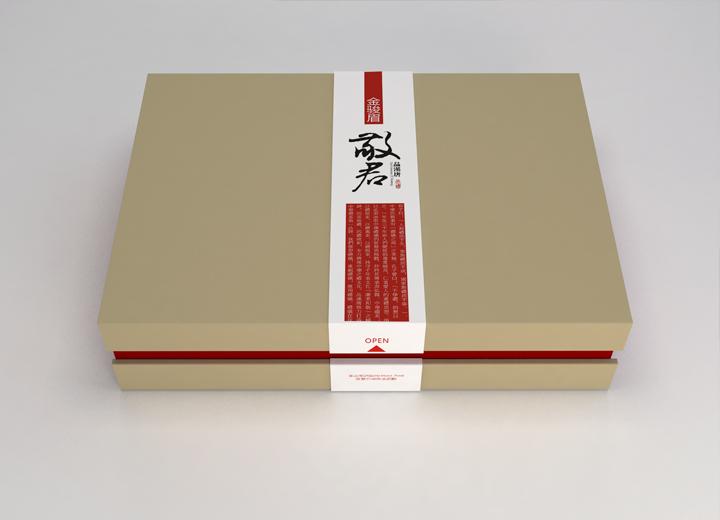 灵寿县武侯区包装设计公司盘点：产业集聚优势下，优质设计服务精准触达
