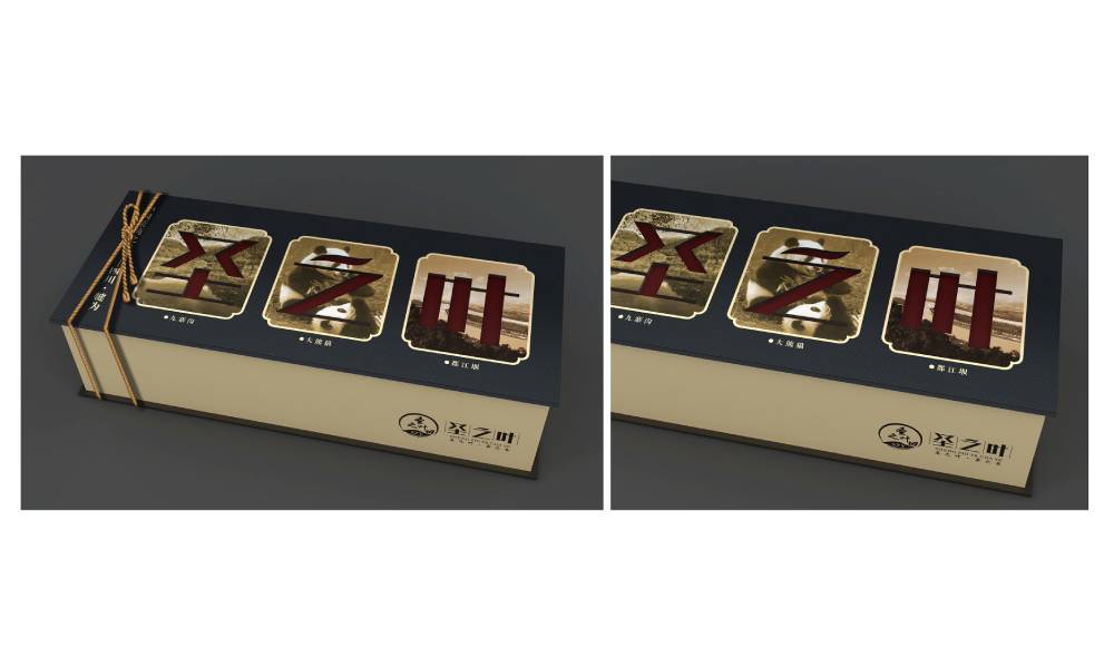 灵寿县包装标签设计的核心价值——信息传递与品牌识别的精准触达