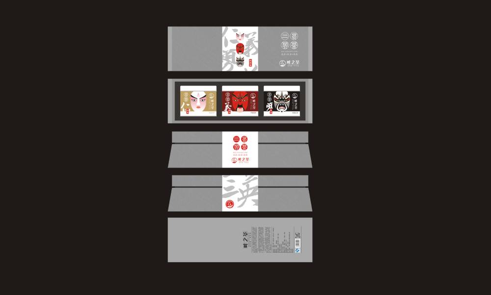 灵寿县包装设计制作一体的核心优势——从创意到成品的无缝衔接，破解落地脱节难题